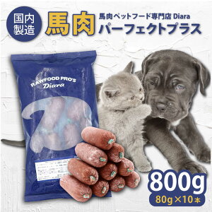 yӂ邳Ɣ[ŁzyLpEybgpznp[tFNgvX@800g×1(80g×10{)@ybgt[h nybgt[h n  L ybg hbOt[h Lbgt[hyfBAz[AKGU001]