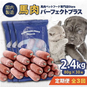 yӂ邳Ɣ[ŁzyS3ցzyLpEybgpznp[tFNgvX@800g×3(80g×30{)@ybgt[h@nybgt[h@yfBAz[AKGU011]