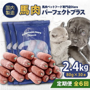 yӂ邳Ɣ[ŁzyS6ցzyLpEybgpznp[tFNgvX@800g×3(80g×30{)@ybgt[h@nybgt[h@yfBAz[AKGU012]