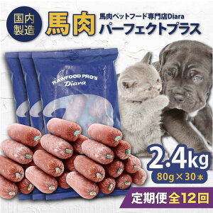 yӂ邳Ɣ[ŁzyS12ցzyLpEybgpznp[tFNgvX@800g×3(80g×30{)@ybgt[h@nybgt[h@yfBAz[AKGU013]