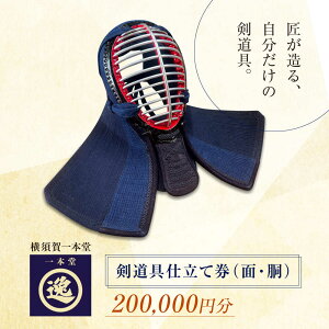 yӂ邳Ɣ[Łzyʌ100ZbgzdČiʁEj200,000~y{z[AKHA004]