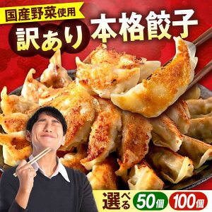yӂ邳Ɣ[ŁzyIׂz󂠂 {i Lq 50~100Zbg 傤 Y M[U  킯 PA ⓀLq 傤 W[V[  Zbg lߍ킹 Y e 