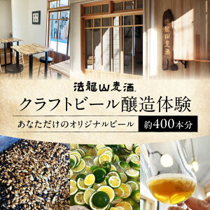 �y�ӂ邳�Ɣ[�Łz�I���W�i���N���t�g�r�[�������̌��@�N���t�g�r�[�� �n�r�[�� �����̌� �I���W�i���@�y�@���R�����z[AKIC004]