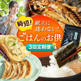 楽天市場】【ふるさと納税】よこすか海軍カレーセット 200g×3箱 ホテル 