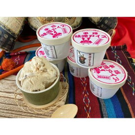 【ふるさと納税】湘南平塚名産品　平塚味噌アイス　6個セット お菓子 スイーツ