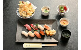 【ふるさと納税】 ホテル ランチ ご利用券 1組2名様 チケット ペア 食事券 レストラン 特別メニュー 誕生日 記念日 顔合わせ 特別 日本料理 西洋料理 ホテルランチ ビジネス リラックス ギフト 贈答 体験 観光 関東 レジャー ホテル サンライフガーデン 湘南 神奈川県 平塚市