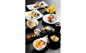 【ふるさと納税】 ホテル ディナー ご利用券 1組2名様 チケット ペア 食事券 レストラン 特別メニュー 誕生日 記念日 顔合わせ 特別 日本料理 西洋料理 ホテルディナー ビジネス リラックス ギフト 贈答 体験 関東 レジャー ホテル サンライフガーデン 湘南 神奈川県 平塚市