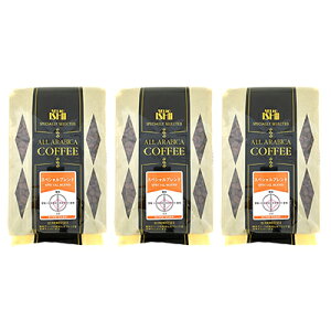 yӂ邳Ɣ[ŁzΈ XyVuhR[q[ 450g×3pbN   R[q[ R[q[ 蓤  RN ArJ v[g Mtg  _ސ쌧 ˎs