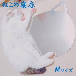 yӂ邳Ɣ[Łz˂̐QiMTCYj