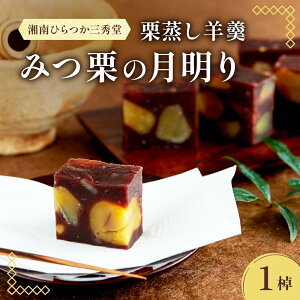 �y�ӂ邳�Ɣ[�Łz�}�Ԃ̐V�I �Ó�Ђ�� �O�G�� �I�����r� �݂I�̌����� 1���� �r� �悤���� �a�َq �I ���� �Ö� �}�ԎY���I �ق��ق� �z�N�z�N ���Y�V�I ���� ����� �M�t�g �v��