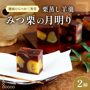 �y�ӂ邳�Ɣ[�Łz�}�Ԃ̐V�I �Ó�Ђ�� �O�G�� �I�����r� �݂I�̌����� 2���� �r� �悤���� �a�َq �I ���� �Ö� �}�ԎY���I �ق��ق� �z�N�z�N ���Y�V�I ���� ����� �M�t�g �v��