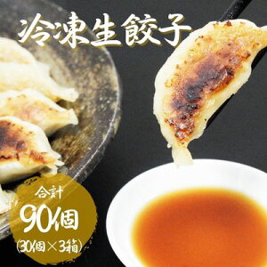 yӂ邳Ɣ[ŁzLq@Ó얃ˁ@ⓀLq90@i30×3j Hi y ˉ  pb I Y W[V[ OȂ 