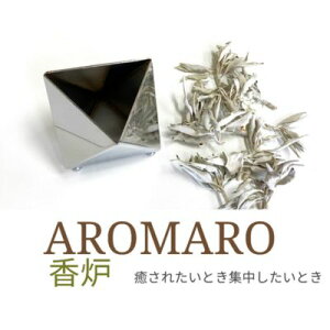 yӂ邳Ɣ[ŁzAROMARO?F? n ʌ  X^CbV fUC rA ԕr  CeA t  FD Y