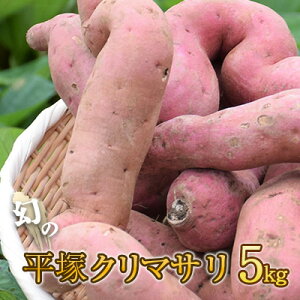 yӂ邳Ɣ[Łz̕˃N}T5kg ˎY ܂  H̖o {̖ قق ܂₩ȊÂ ̈ Ă w ӂ ܂ @͂F2025N9{`10