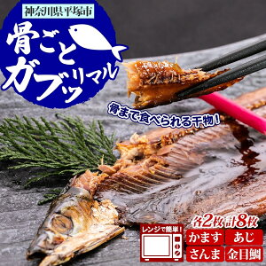yӂ邳Ɣ[Łzyӂ邳Ɣ[Łz߂邾 {i  ƐHׂ Kub} ܂   ڑ ȒP y  sv q N S S W _ސ쌧 ˎs Rt
