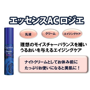 yӂ邳Ɣ[Łzt[zyJv[u GbZXAC WGzet GCWOPA 30mL