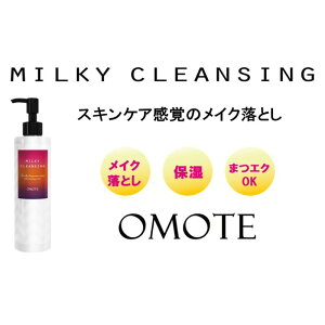 yӂ邳Ɣ[ŁzXLPAõCNƂyIe ~L[NWOz200mL