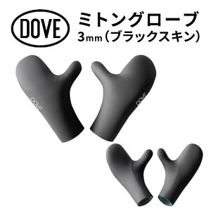 yӂ邳Ɣ[ŁzO[u 3mm ~gO[u T[tO[u T[tB  ~g n h Lk bVH ۉ ubN  ˎs _ސ쌧