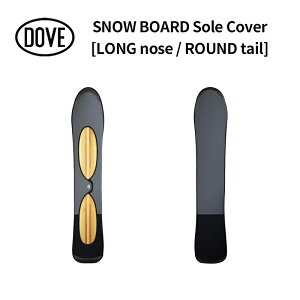 yӂ邳Ɣ[ŁzSNOW BOARD Sole Cover [LONG nose / ROUND tail] _uT[tBOEFbgX[c Xm[{[h \[Jo[ EFbgX[cf ˎs _ސ쌧