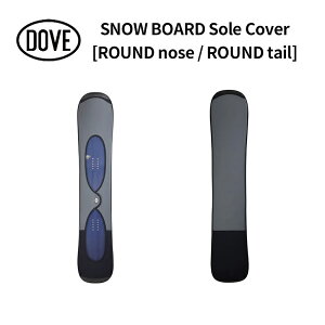 yӂ邳Ɣ[ŁzSNOW BOARD Sole Cover [ROUND nose / ROUND tail] _uT[tBOEFbgX[c Xm[{[h \[Jo[ EFbgX[cf ˎs _ސ쌧