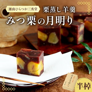 �y�ӂ邳�Ɣ[�Łz�y�}�Ԃ̐V�I�z�Ó�Ђ���O�G���@�I�����r㻁u�݂I�̌�������v�i�����j �a�َq �r� �悤���� �݂I �I ��Ԃ̌I ���َq �����َq �X�C�[�c ���y�Y ��y�Y �M�t�g 