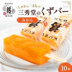 yӂ邳Ɣ[ŁzOG  o[ ݂ 10{ ACX o[  ~J   aَq ACX َq َq fU[g ACXo[ _ACX 肵  _ސ