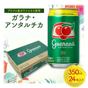 yӂ邳Ɣ[ŁzKiEA^`J 350ml×24{ Zbg Y_ uW Ki