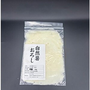 yӂ邳Ɣ[ŁzR ⓀRi肨낵Hρj ˂񂶂{s ϔ _ސ쌧 ˎs@͂F2025N11`2026N7{܂