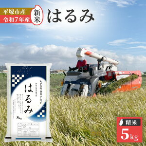 yӂ邳Ɣ[Łzwߘa7NYVāx@()˒CXZ^[ЂŕcĂ@͂5kg ā@ߋ2@Al@͂F2025N11{`