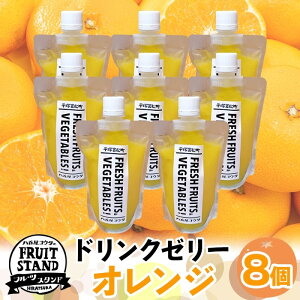 yӂ邳Ɣ[ŁzhN[[ IW 8Zbg [[  Â pE`^Cv ^ ʎ Â Z G ƒp sNjbN W[  Ⓚ SRE^ _ސ쌧 