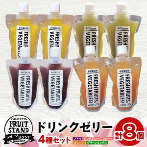 yӂ邳Ɣ[ŁzhN[[ 4Zbg v8 [[  Ԃǂ uhE IW sNO[vt[c O[~bNX pE`^Cv ^ ʎ Â Z G ƒp s