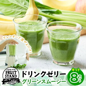 yӂ邳Ɣ[ŁzX[W[LbgiO[j 8   ~bNXW[X X[W[ S Y oii   Z t[c ʕ ƒp q ݂₷  Ⓚ S