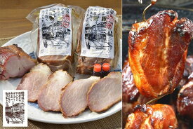 【ふるさと納税】期間限定【お正月にお薦め／年末お届け】鎌倉 稲村亭 炭火焼豚5本入セット（5本・計900g）