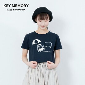 【ふるさと納税】《0》GrenouilleイラストTシャツ NAVY 【KEYMEMORY鎌倉】 | ふるさと 納税 楽天ふるさと 神奈川 ファッション ブランド 鎌倉 服 洋服 レディース メンズ 女性 男性 ナチュラル シンプル 可愛い かわいい おしゃれ 有名 人気 おすすめ