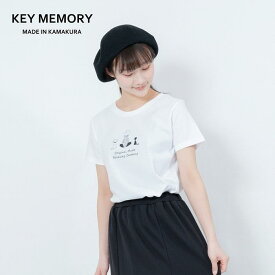 【ふるさと納税】《0》TIMEイラストTシャツWHITE 【KEYMEMORY鎌倉】 | ふるさと 納税 楽天ふるさと 神奈川 ファッション ブランド 鎌倉 服 洋服 レディース メンズ 女性 男性 ナチュラル シンプル 可愛い かわいい おしゃれ 有名 人気 おすすめ