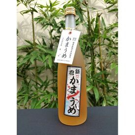 【ふるさと納税】鎌倉　日本酒梅酒　かまうめ　