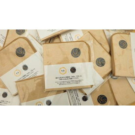 【ふるさと納税】鎌倉インテルギフトカード | スポーツ サッカー 人気 おすすめ ギフトカード ギフト 鎌倉インテル 選べる 応援 贈答用 贈答 ふるさと納税サッカー 送料無料 神奈川 鎌倉