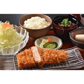 【ふるさと納税】鎌倉かつ亭あら珠十二所店のとんかつ定食（ペアお食事券） | 食事券 とんかつ 国産 定食 ペア利用 人気 おすすめ 揚げ物 和食 送料無料 神奈川 鎌倉