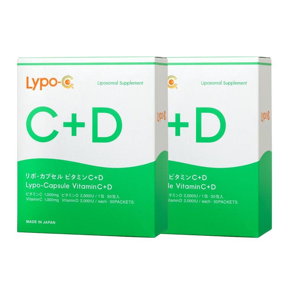 楽天市場】【ふるさと納税】【Lypo-C】リポ カプセル ビタミンC＋D（30