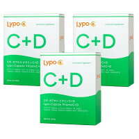 【ふるさと納税】【Lypo-C】リポ カプセル ビタミンC＋D（30包入）...