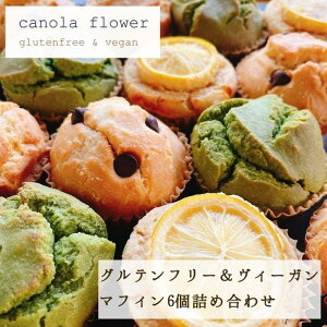 yӂ邳Ɣ[ŁzOet[B[K canola flower }tB6lZbg | XC[c Ăَq B[K Oet[ }tB lC  Mtg v[g  _