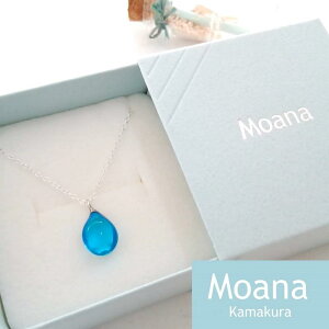 yӂ邳Ɣ[ŁzyCrystal Turquoisez^Cj[hbvlbNX | ANZ t@bV lC  