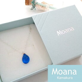 【ふるさと納税】【Aqua Blue】タイニードロップネックレス | アクセ ファッション 人気 おすすめ 送料無料