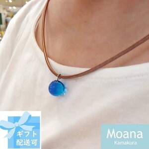 yӂ邳Ɣ[ŁzyCrystal Aqua Bluez{[`[J[ifB[XF40cm@1_j | ANZ t@bV lC  