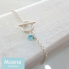 【ふるさと納税】【Crystal Baby Blue】シンプルボールブレスレット | アクセ ファッション 人気 おすすめ 送料無料