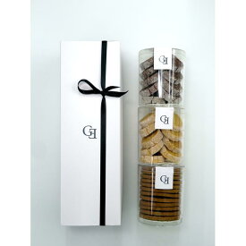 【ふるさと納税】グランディールアンサンブル クッキー3種セット | 菓子 おかし 食品 人気 おすすめ 送料無料