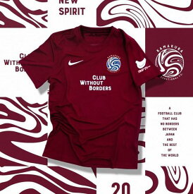 【ふるさと納税】鎌倉インテル公式レプリカユニフォーム・えんじ【M】 | NIKE ナイキ スポーツ ウェア ファッション ブランド サッカー 応援 衣類 ユニホーム 鎌倉インテル ふるさと納税サッカー 送料無料 神奈川 鎌倉