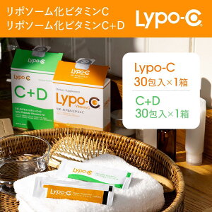yӂ邳Ɣ[ŁzyLypo-Cz| JvZ r^~C(30) &C+D(30) @MIX2/2MtgybsOtz | r^~C r^~D N e Tv Tvg r^~ lC |\[ 