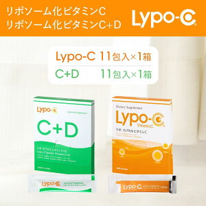 yӂ邳Ɣ[ŁzyLypo-Cz| JvZ r^~C(11) &C+D(11)@MIX2 /MIX2 MtgybsOtz | r^~C r^~D N e Tv Tvg r^~ lC |\[