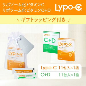yӂ邳Ɣ[ŁzyLypo-Cz| JvZ r^~C(11) &C+D(11)@MIX2 /MIX2 MtgybsOtz | r^~C r^~D N e Tv Tvg r^~ lC |\[